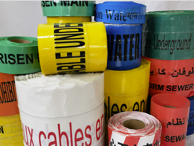 Bandă de avertizare