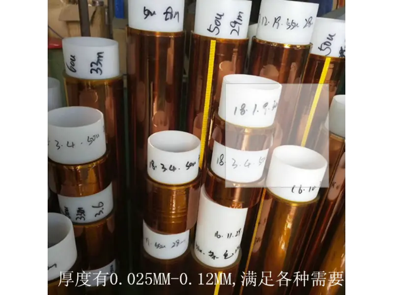 Bandă de înaltă temperatură Gold Finger